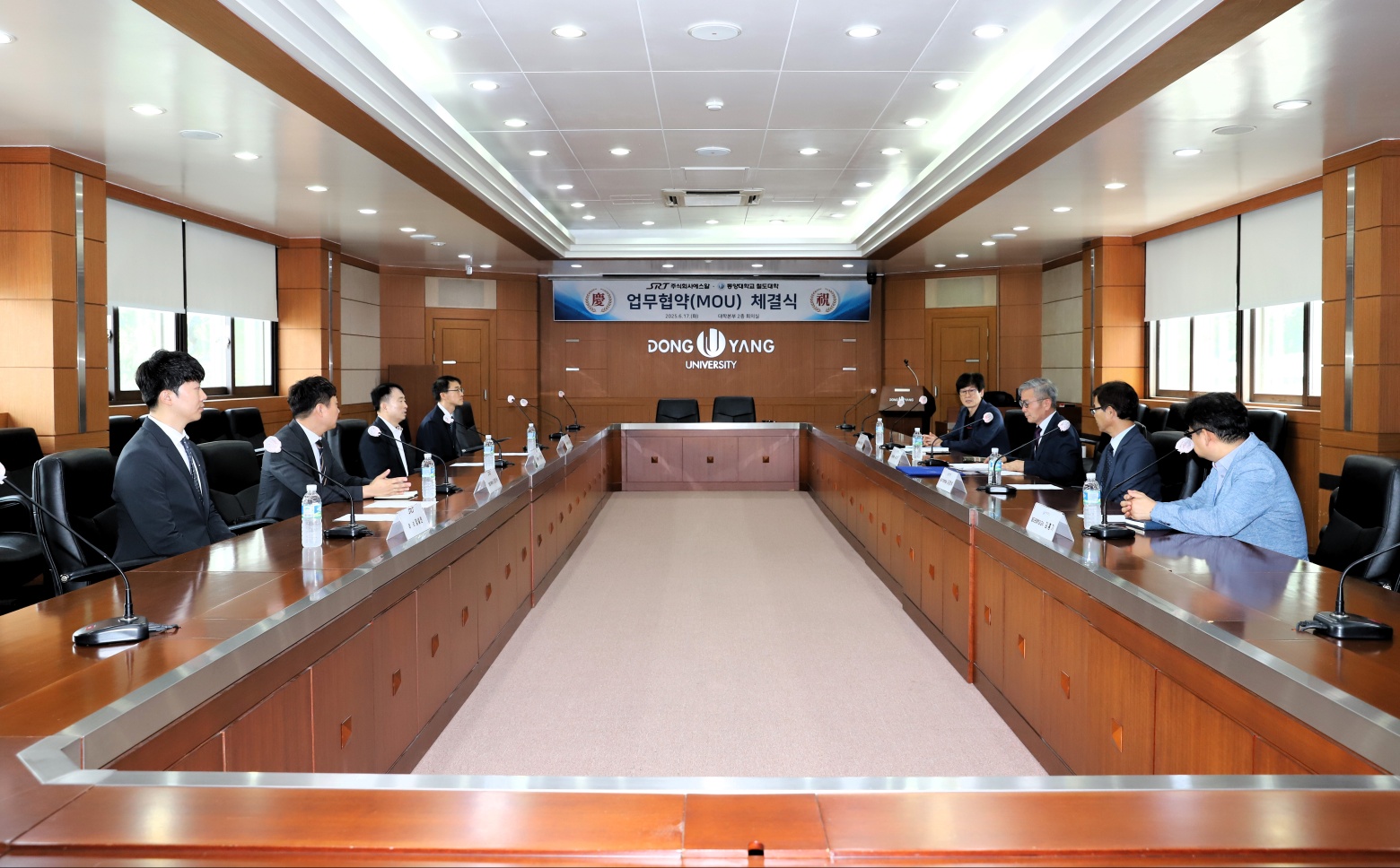 KakaoTalk_20250617_142731199