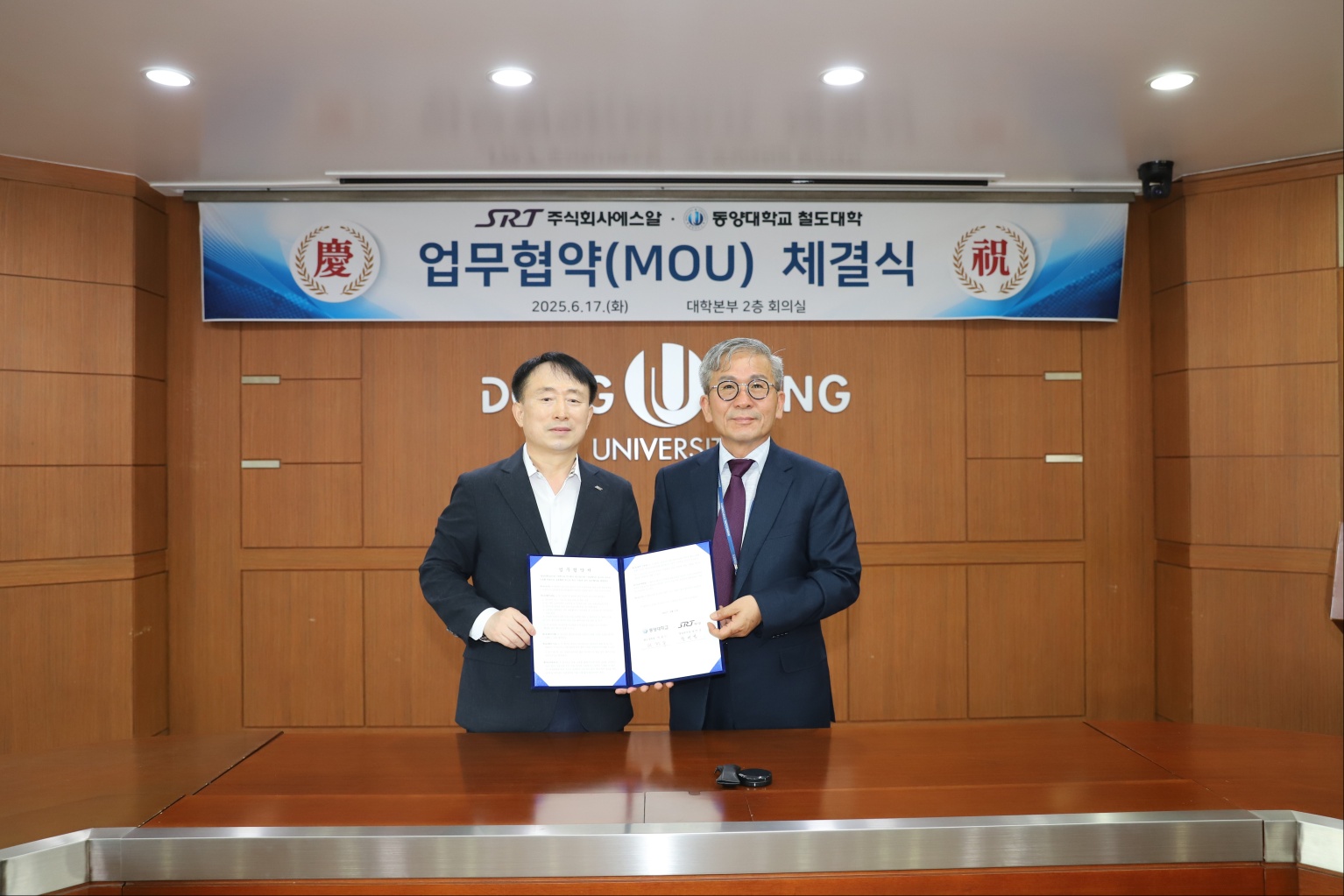 KakaoTalk_20250617_142731199_03