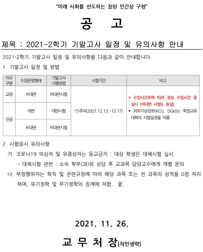 61a048e3b6d963152652