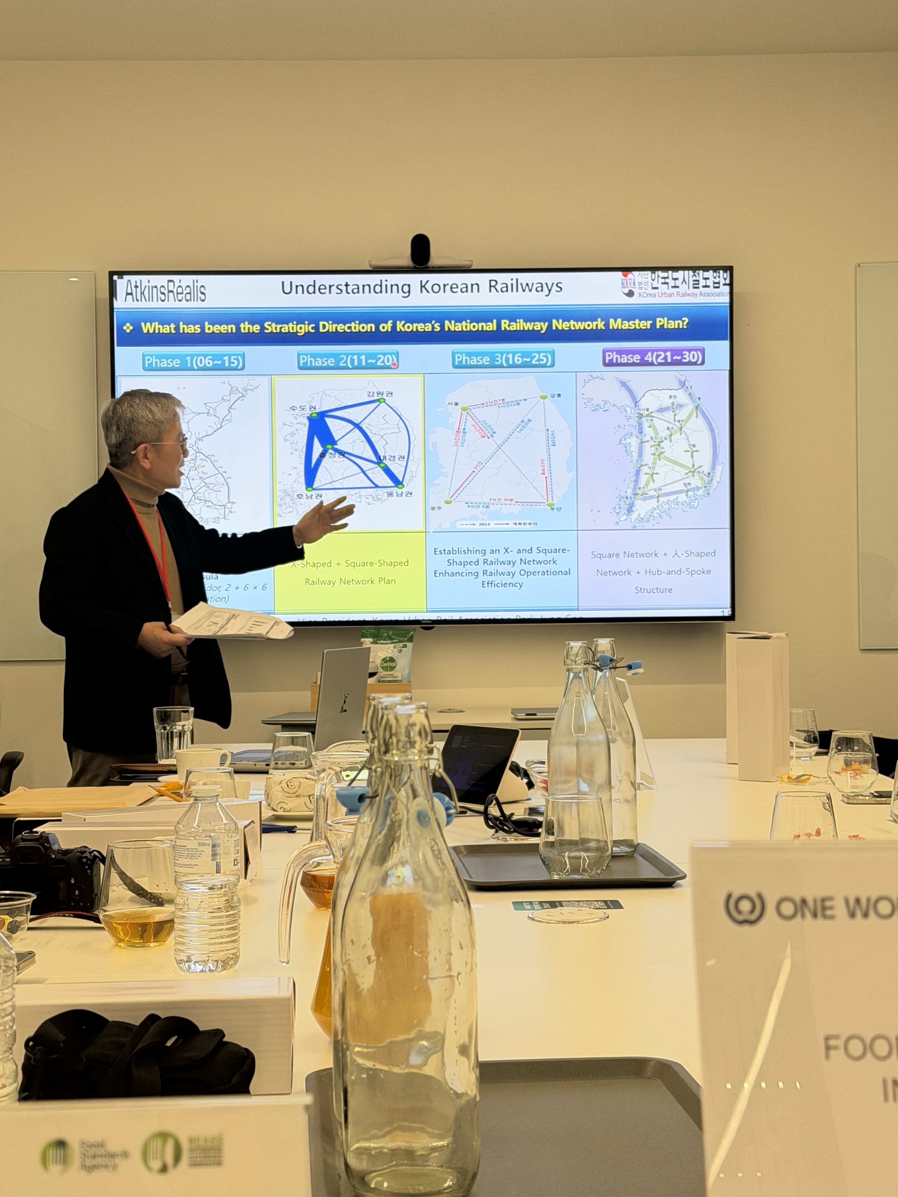 회사방문_강의영상 1 (4).jpg