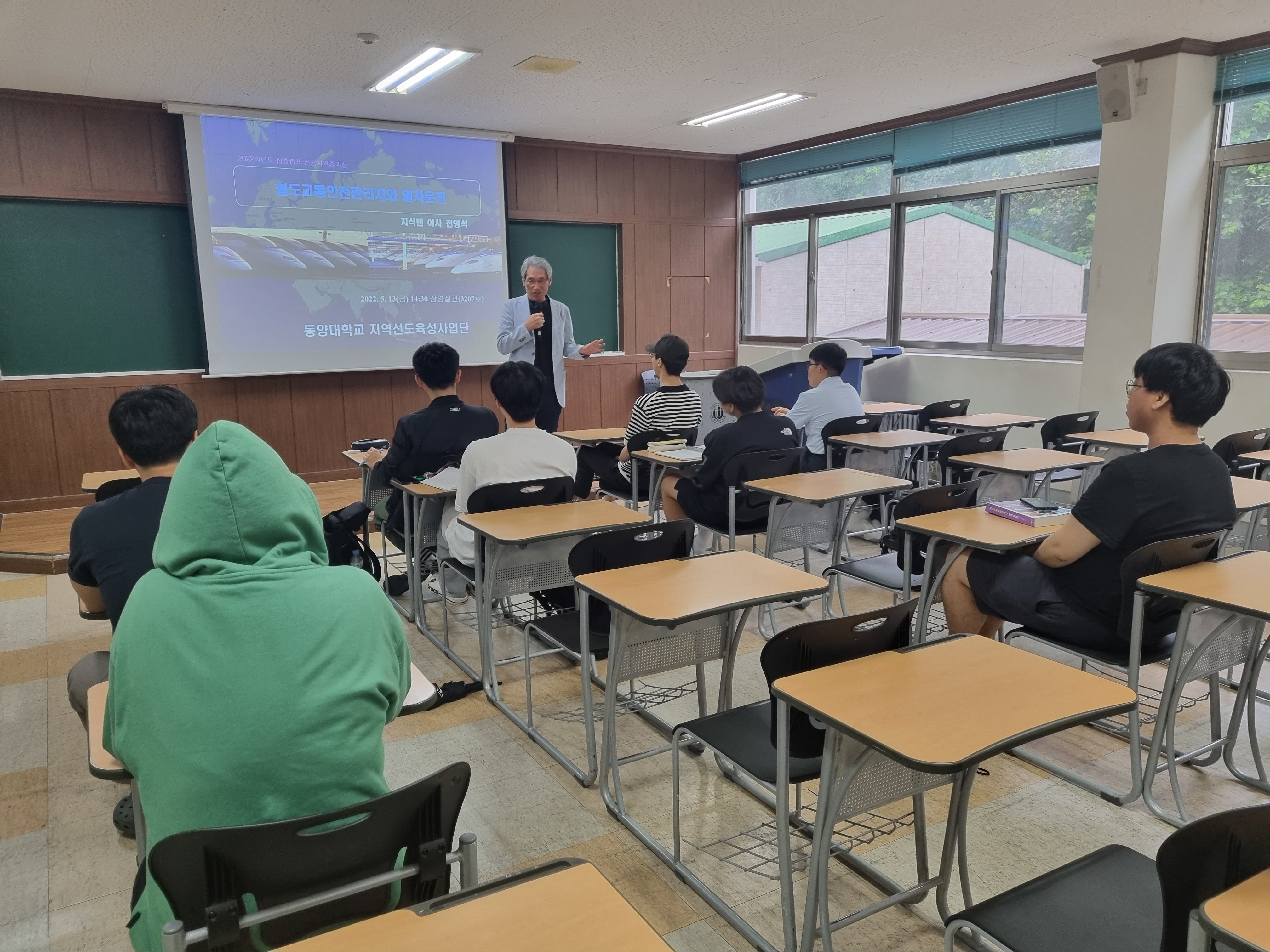 2023년 여름방학 철산기대비.jpg